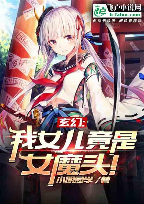 【民声】霸州一村垃圾成堆，环卫半个多月不清理
