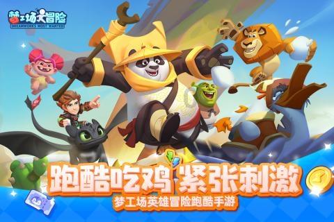 与不讲道理的女生谈恋爱，会拉低智商。因为她不讲道理，只能按错误方式生活。你说呢？游戏画面