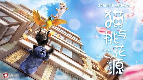陶阿甘弹弹堂大作战