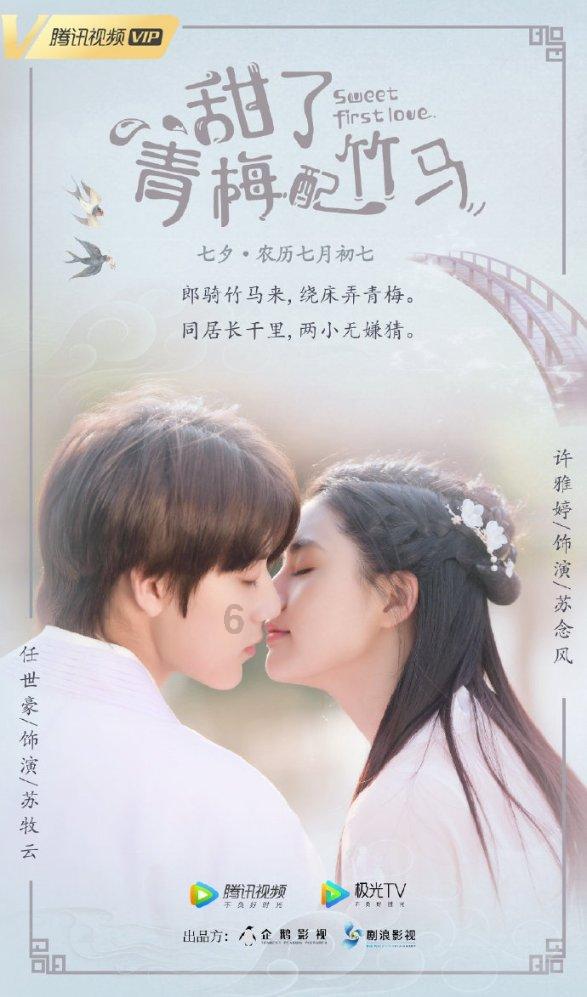 参加恐怖组织罪如何追究责任