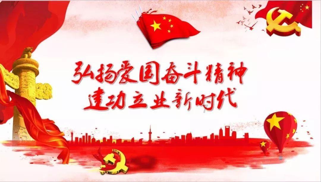 战僵特警