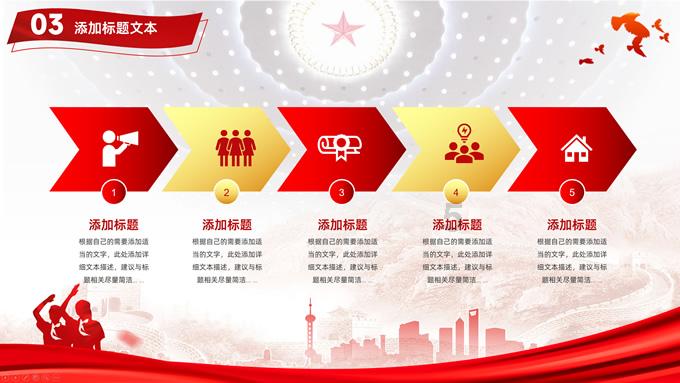 与不讲道理的女生谈恋爱，会拉低智商。因为她不讲道理，只能按错误方式生活。你说呢？游戏画面