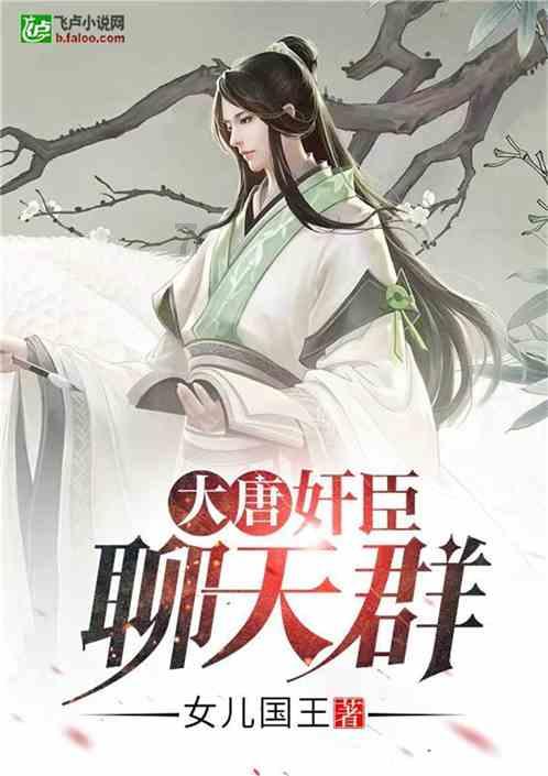 张伯礼：疫情或在明年一二月达到高峰，明年能正常生活了吗？游戏画面