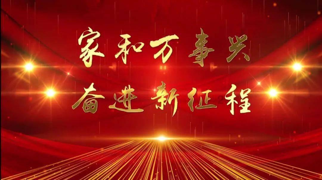 汉视新闻 | 市委常委会召开(扩大)会议