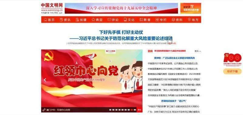 2023年三亚市货物贸易进出口增长13.1%